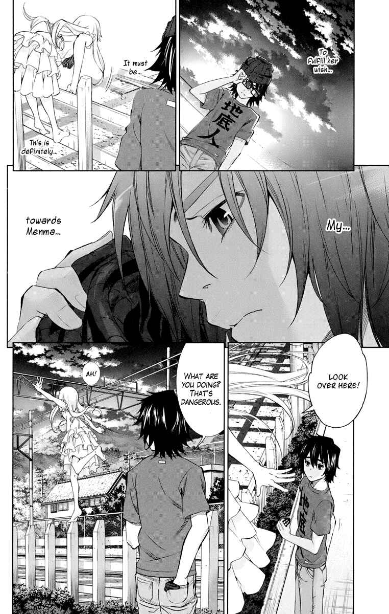 Page 35 Chapter 1 Ano Hi Mita Hana no Namae o Boku-tachi wa Mada Shiranai.