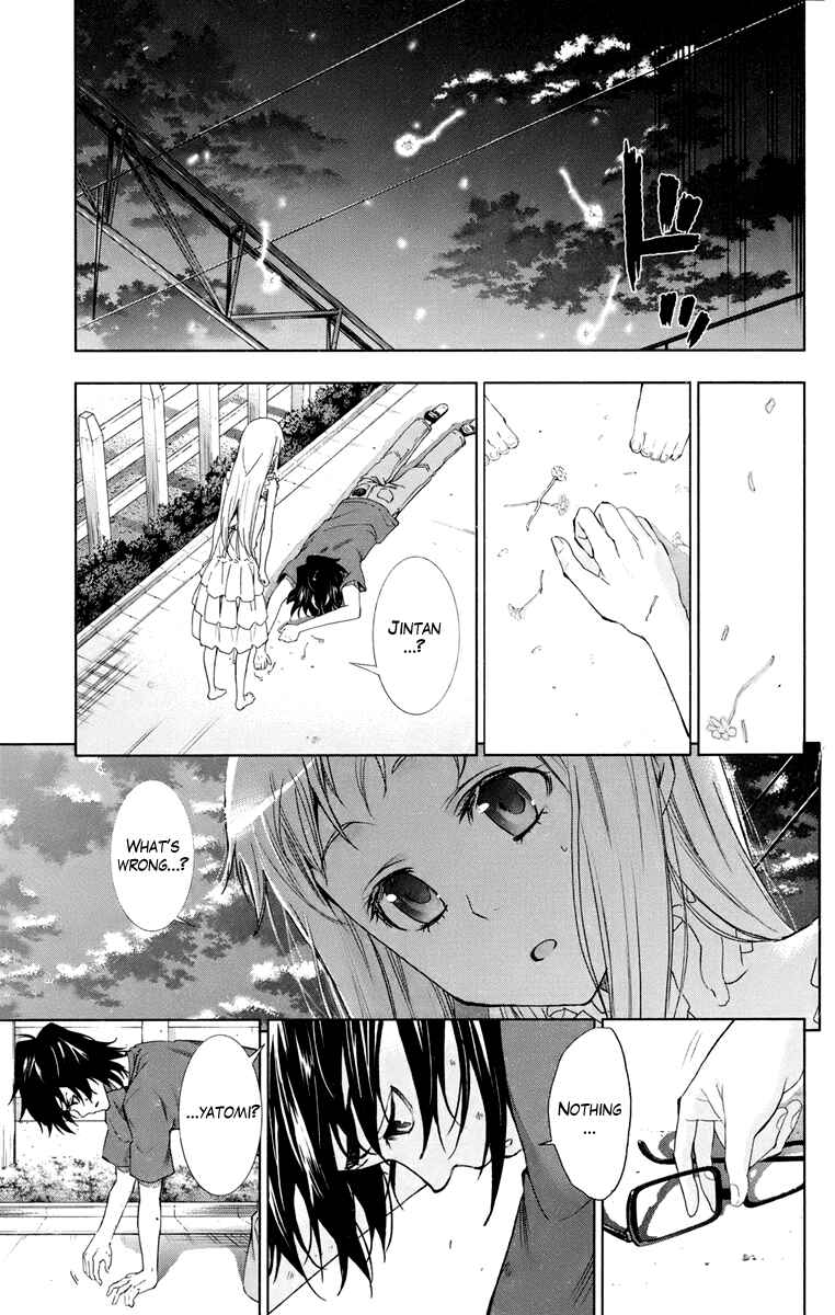 Page 38 Chapter 1 Ano Hi Mita Hana no Namae o Boku-tachi wa Mada Shiranai.