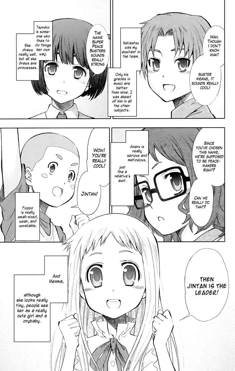 Page 48 Chapter 1 Ano Hi Mita Hana no Namae o Boku-tachi wa Mada Shiranai.