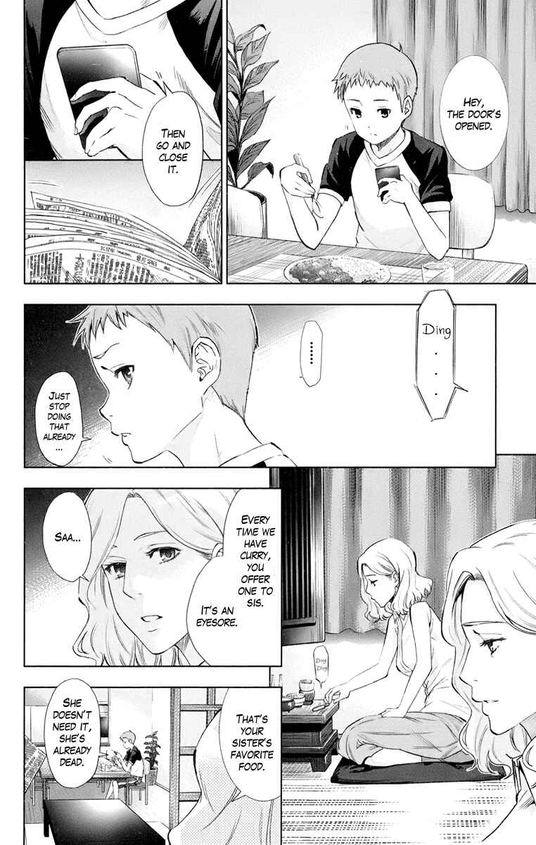 Page 57 Chapter 1 Ano Hi Mita Hana no Namae o Boku-tachi wa Mada Shiranai.