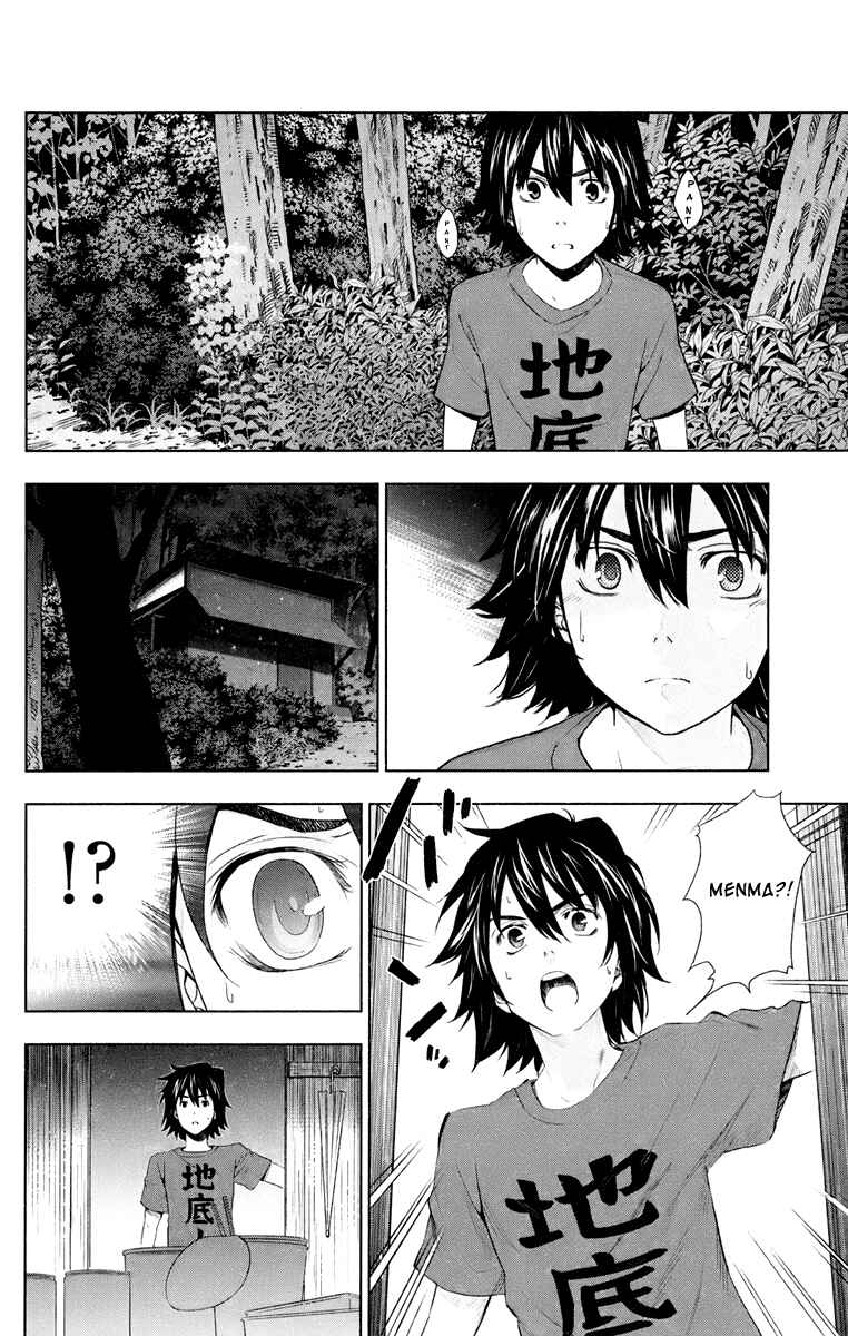 Page 66 Chapter 1 Ano Hi Mita Hana no Namae o Boku-tachi wa Mada Shiranai.