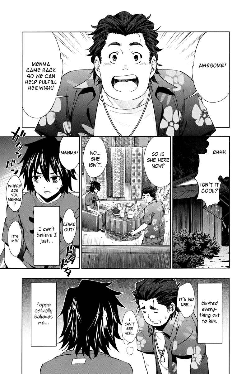 Page 69 Chapter 1 Ano Hi Mita Hana no Namae o Boku-tachi wa Mada Shiranai.