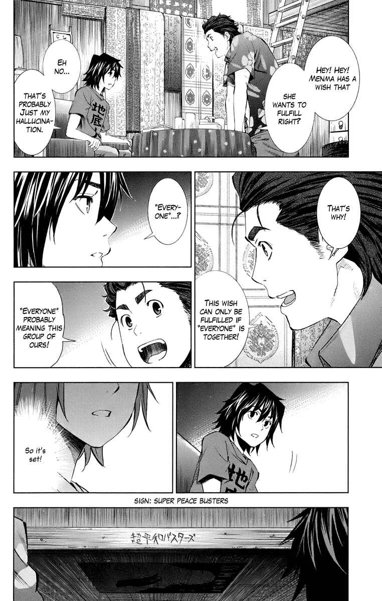 Page 70 Chapter 1 Ano Hi Mita Hana no Namae o Boku-tachi wa Mada Shiranai.