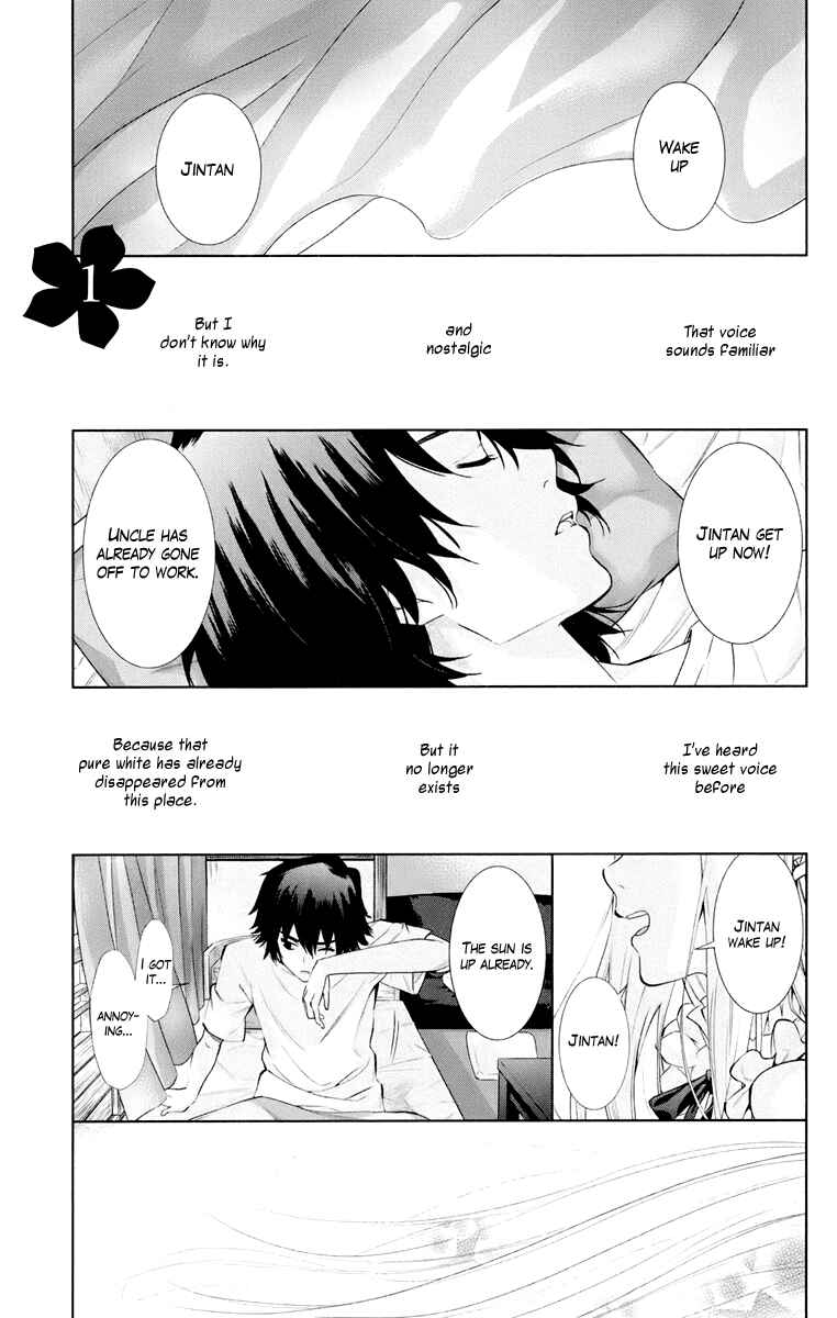 Page 9 Chapter 1 Ano Hi Mita Hana no Namae o Boku-tachi wa Mada Shiranai.