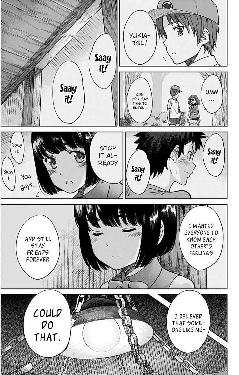 Page 12 Chapter 11 Ano Hi Mita Hana no Namae o Boku-tachi wa Mada Shiranai.