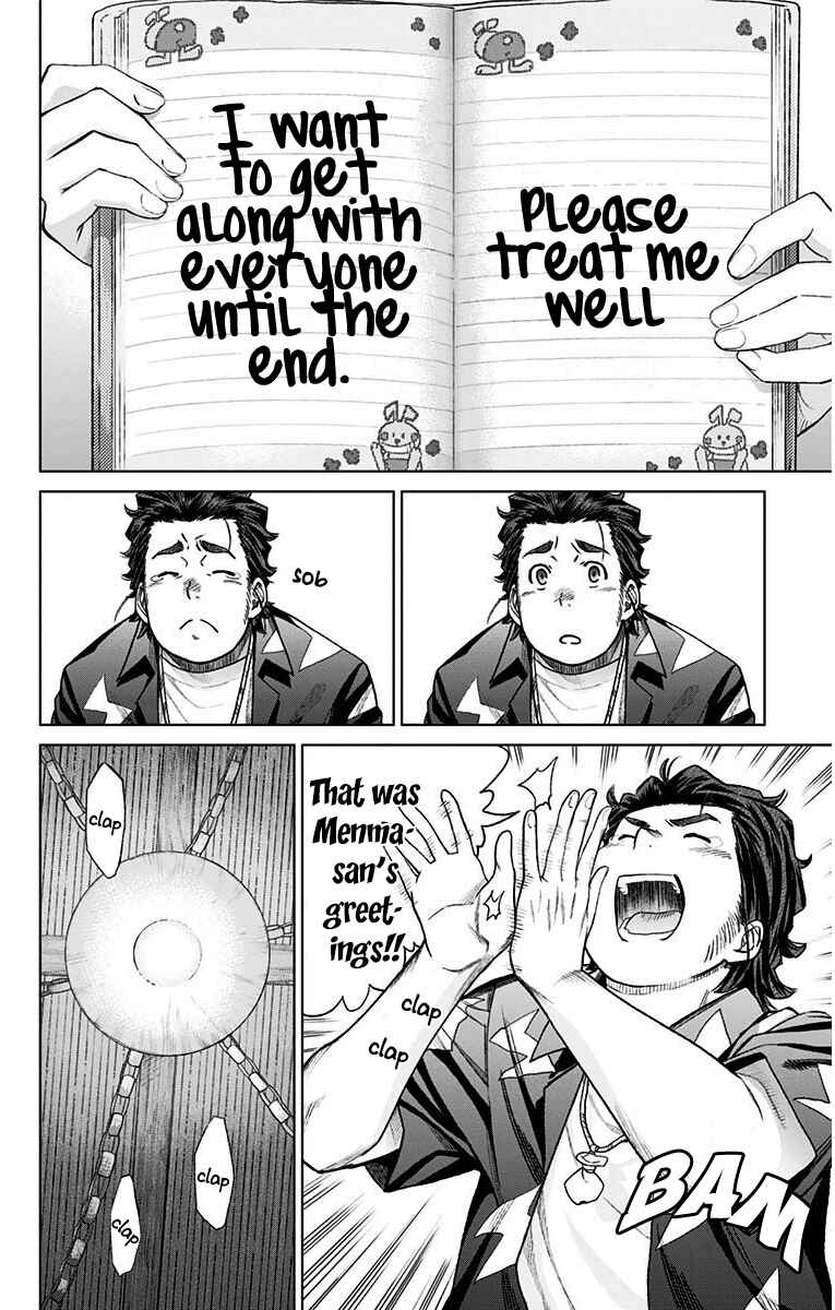 Page 19 Chapter 11 Ano Hi Mita Hana no Namae o Boku-tachi wa Mada Shiranai.