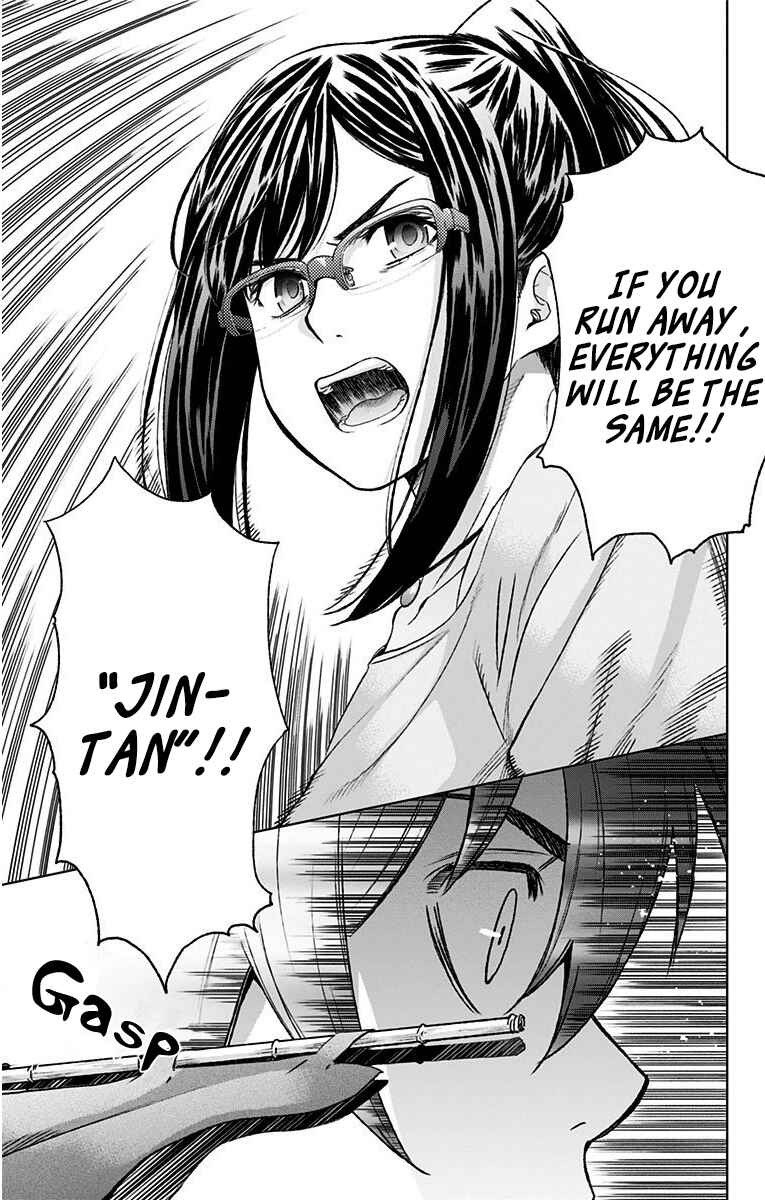 Page 28 Chapter 11 Ano Hi Mita Hana no Namae o Boku-tachi wa Mada Shiranai.