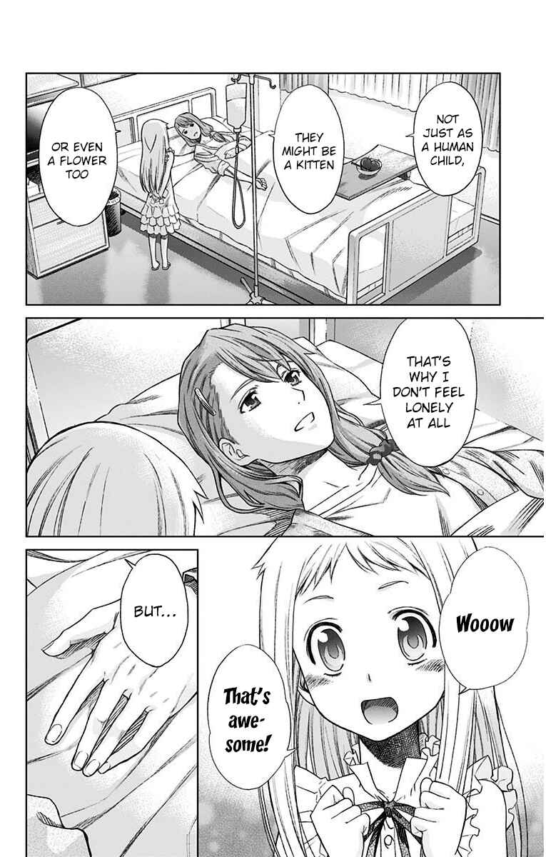 Page 3 Chapter 11 Ano Hi Mita Hana no Namae o Boku-tachi wa Mada Shiranai.
