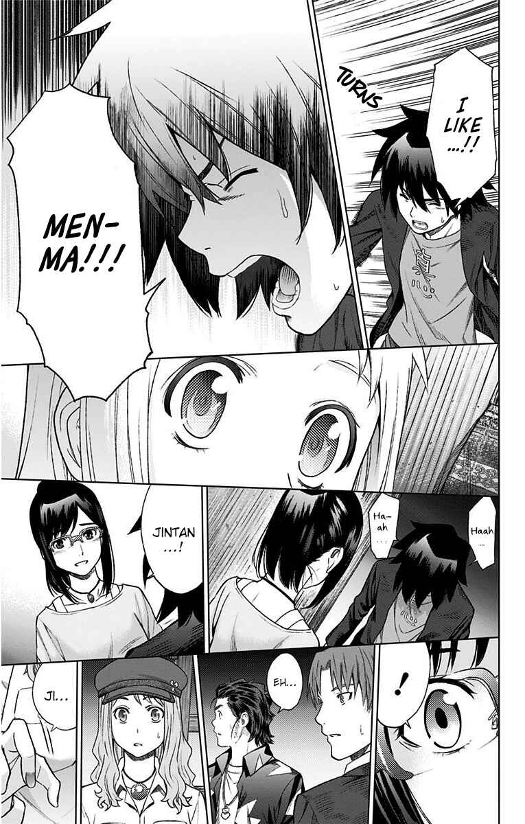 Page 30 Chapter 11 Ano Hi Mita Hana no Namae o Boku-tachi wa Mada Shiranai.