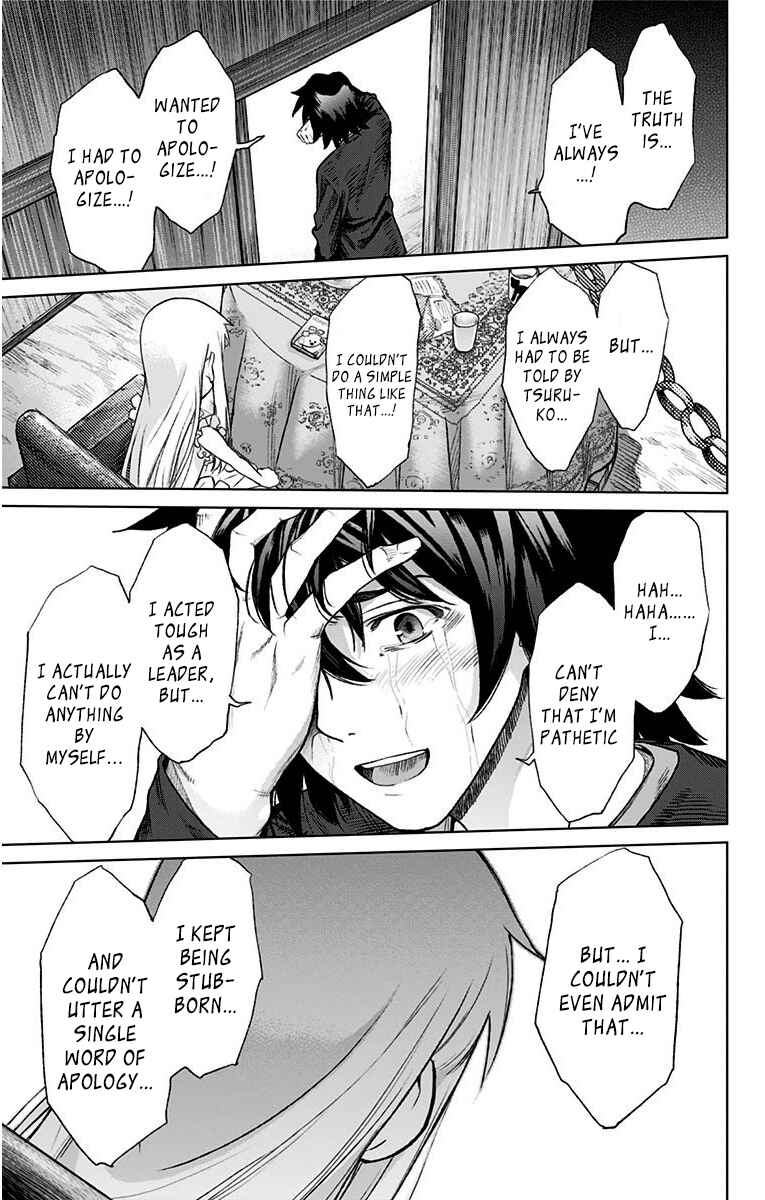 Page 34 Chapter 11 Ano Hi Mita Hana no Namae o Boku-tachi wa Mada Shiranai.