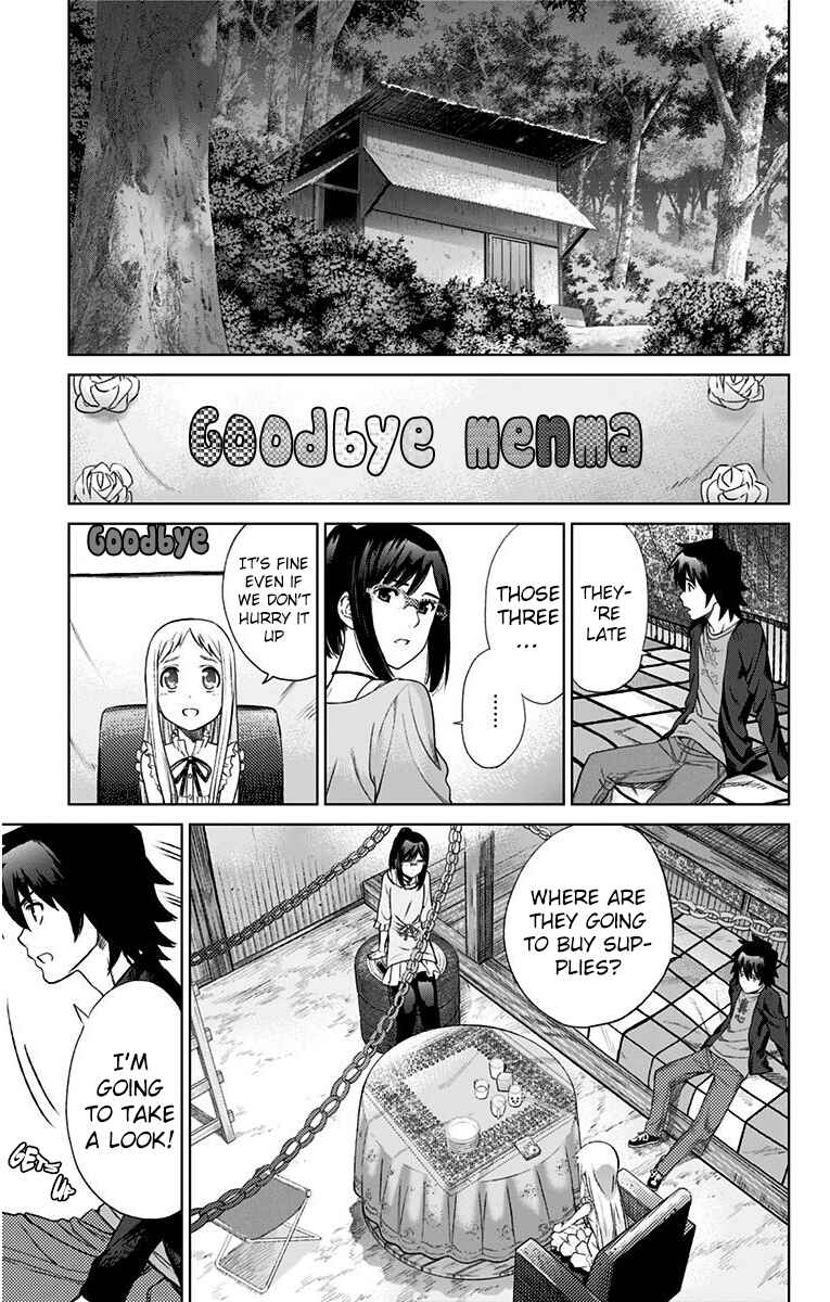 Page 6 Chapter 11 Ano Hi Mita Hana no Namae o Boku-tachi wa Mada Shiranai.