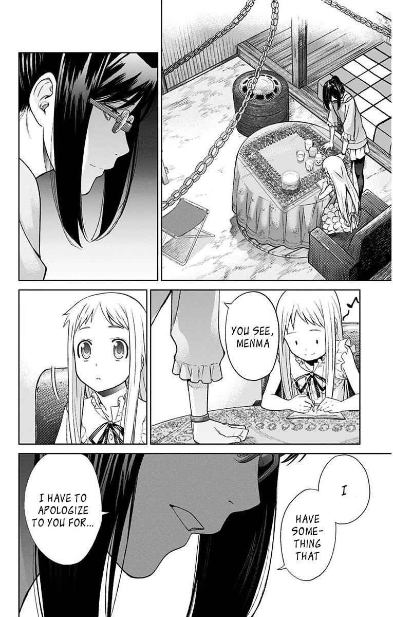 Page 9 Chapter 11 Ano Hi Mita Hana no Namae o Boku-tachi wa Mada Shiranai.