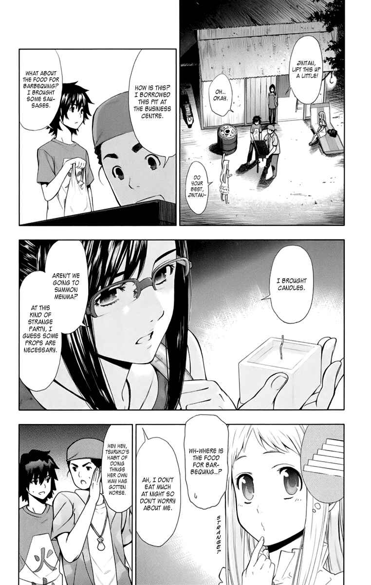 Page 12 Chapter 4 Ano Hi Mita Hana no Namae o Boku-tachi wa Mada Shiranai.