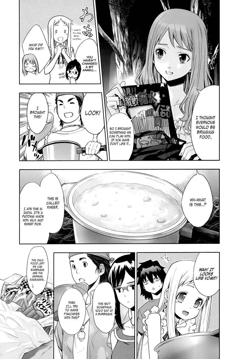 Page 13 Chapter 4 Ano Hi Mita Hana no Namae o Boku-tachi wa Mada Shiranai.