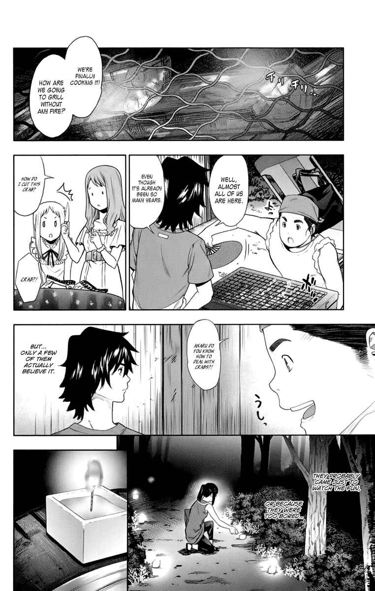 Page 14 Chapter 4 Ano Hi Mita Hana no Namae o Boku-tachi wa Mada Shiranai.