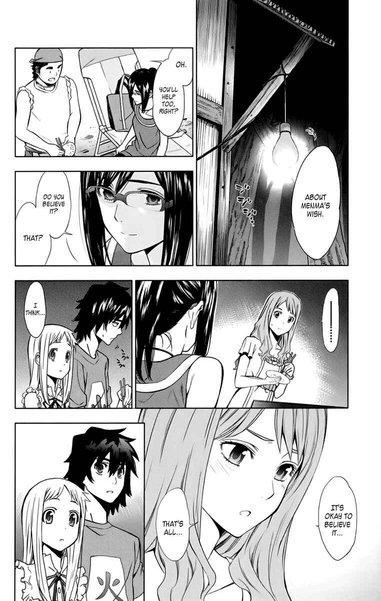Page 16 Chapter 4 Ano Hi Mita Hana no Namae o Boku-tachi wa Mada Shiranai.