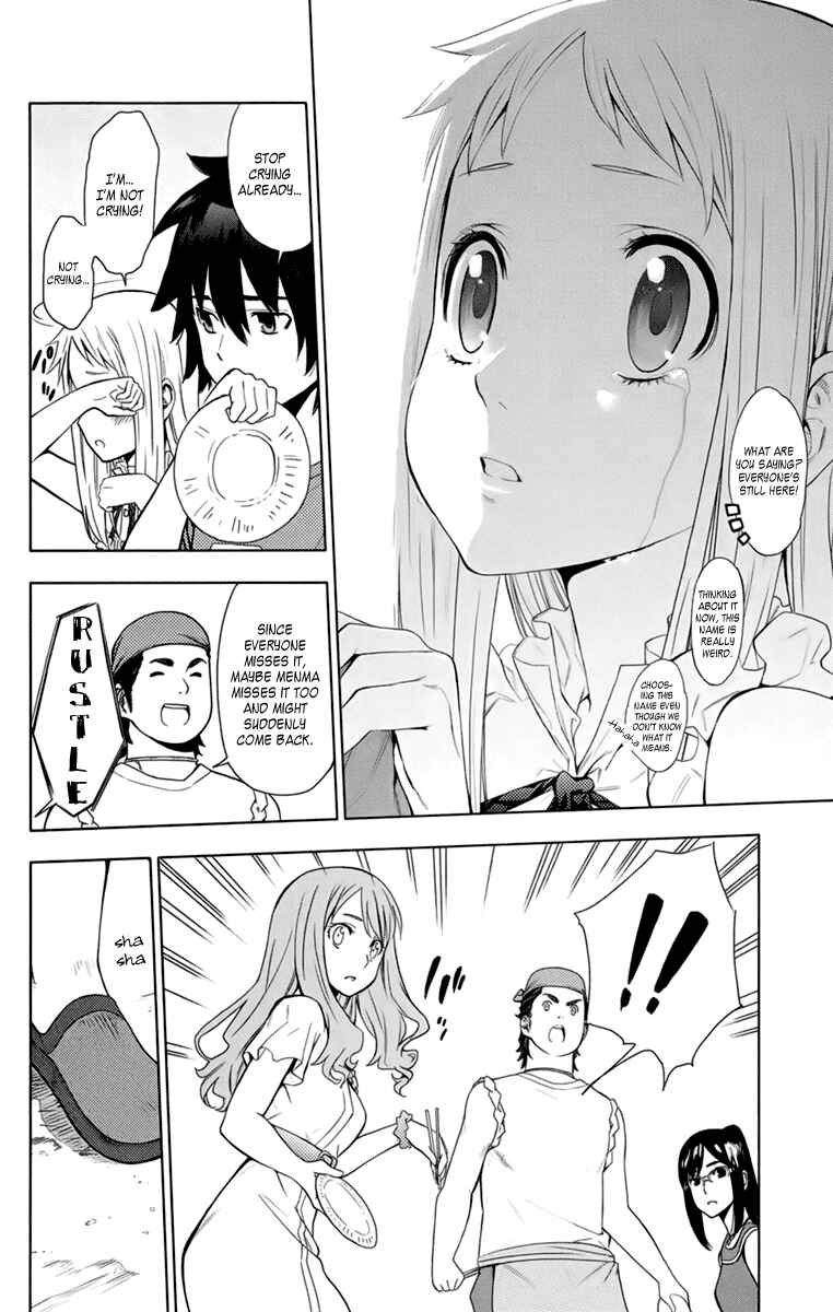 Page 18 Chapter 4 Ano Hi Mita Hana no Namae o Boku-tachi wa Mada Shiranai.