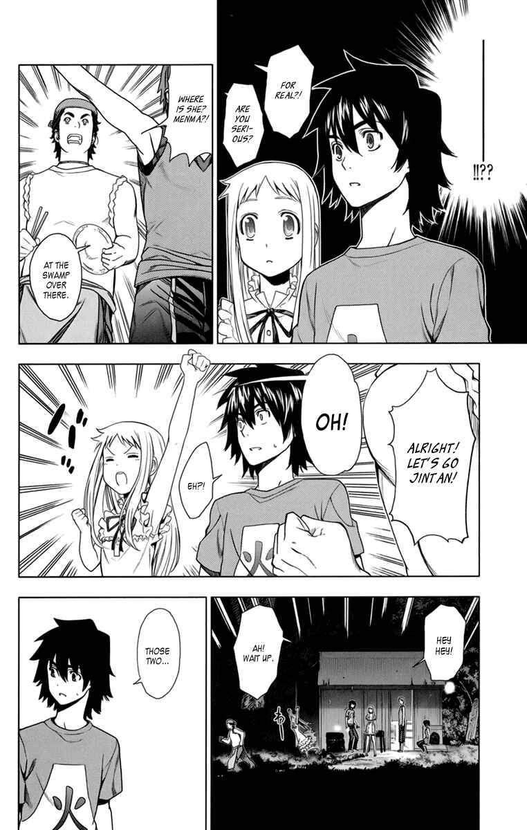 Page 20 Chapter 4 Ano Hi Mita Hana no Namae o Boku-tachi wa Mada Shiranai.