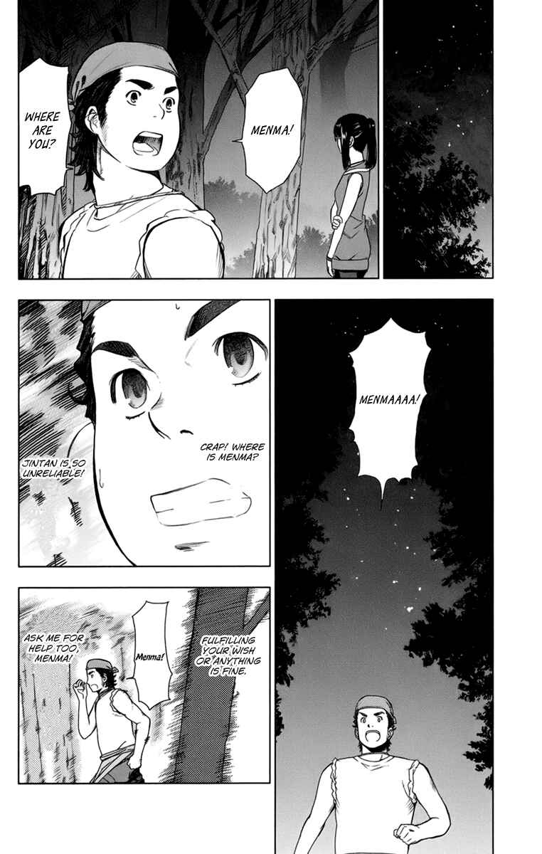 Page 24 Chapter 4 Ano Hi Mita Hana no Namae o Boku-tachi wa Mada Shiranai.