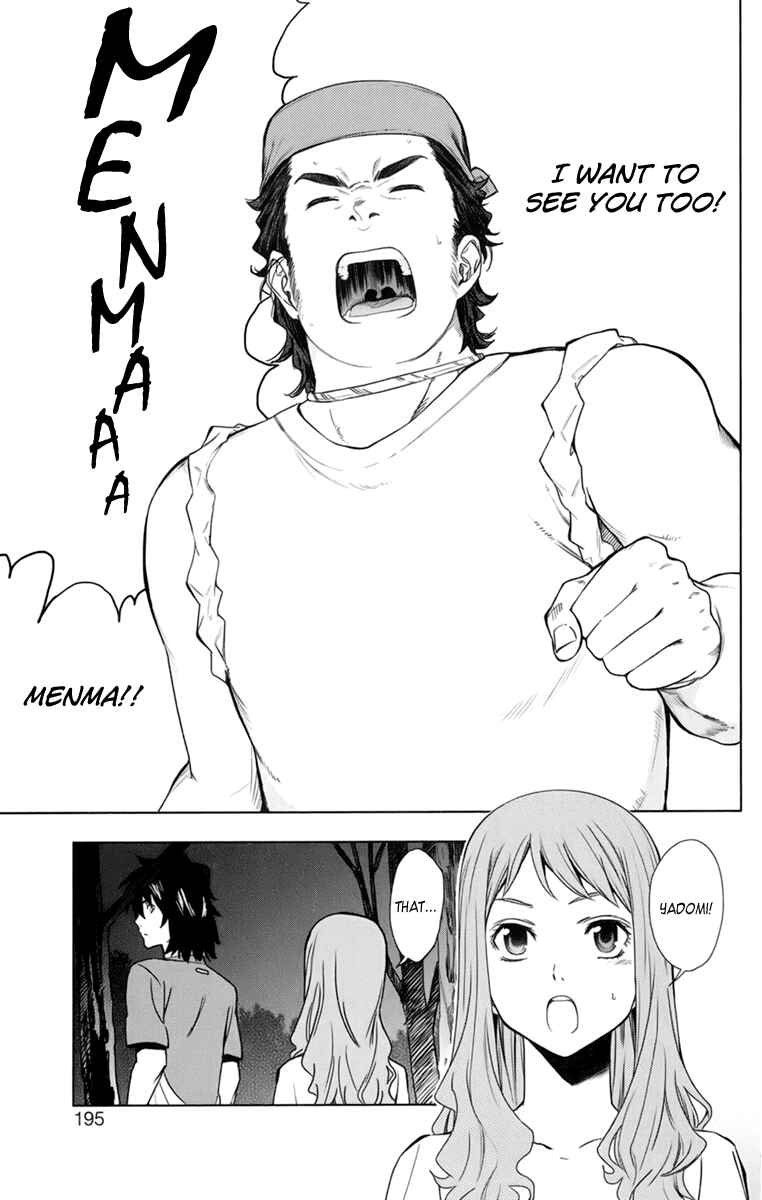 Page 25 Chapter 4 Ano Hi Mita Hana no Namae o Boku-tachi wa Mada Shiranai.