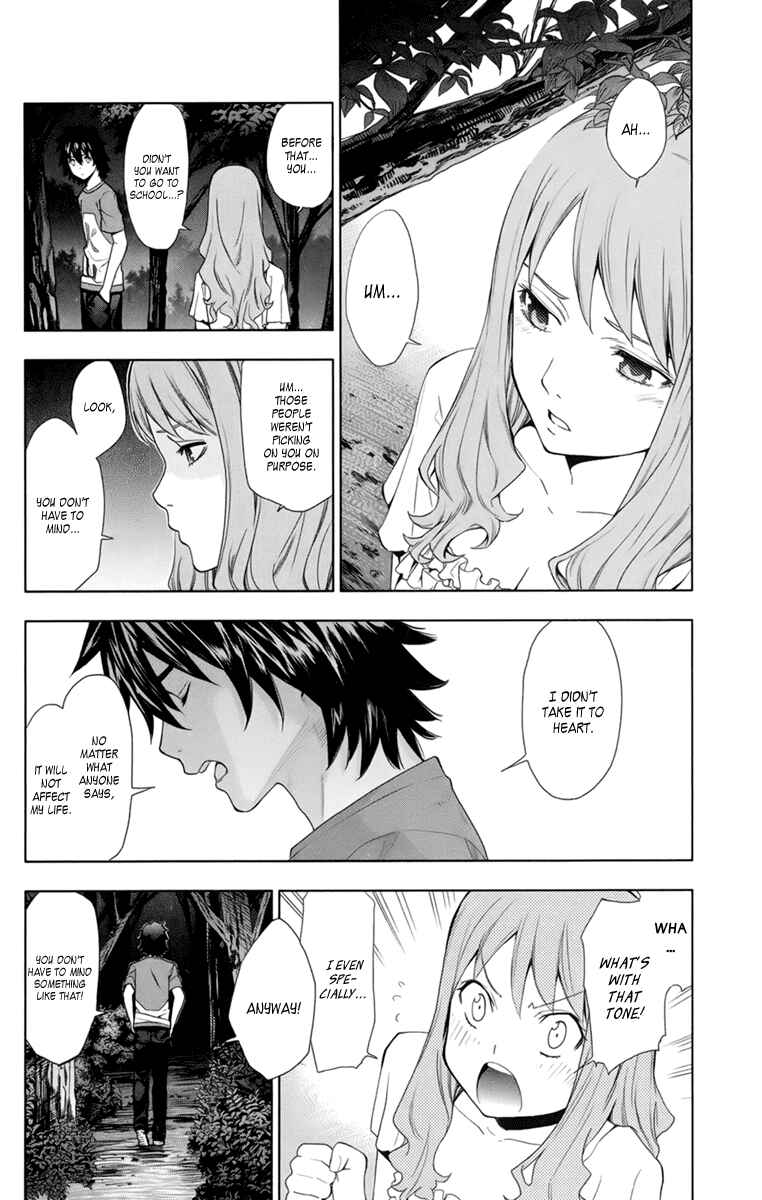 Page 26 Chapter 4 Ano Hi Mita Hana no Namae o Boku-tachi wa Mada Shiranai.