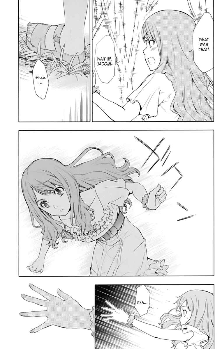 Page 27 Chapter 4 Ano Hi Mita Hana no Namae o Boku-tachi wa Mada Shiranai.
