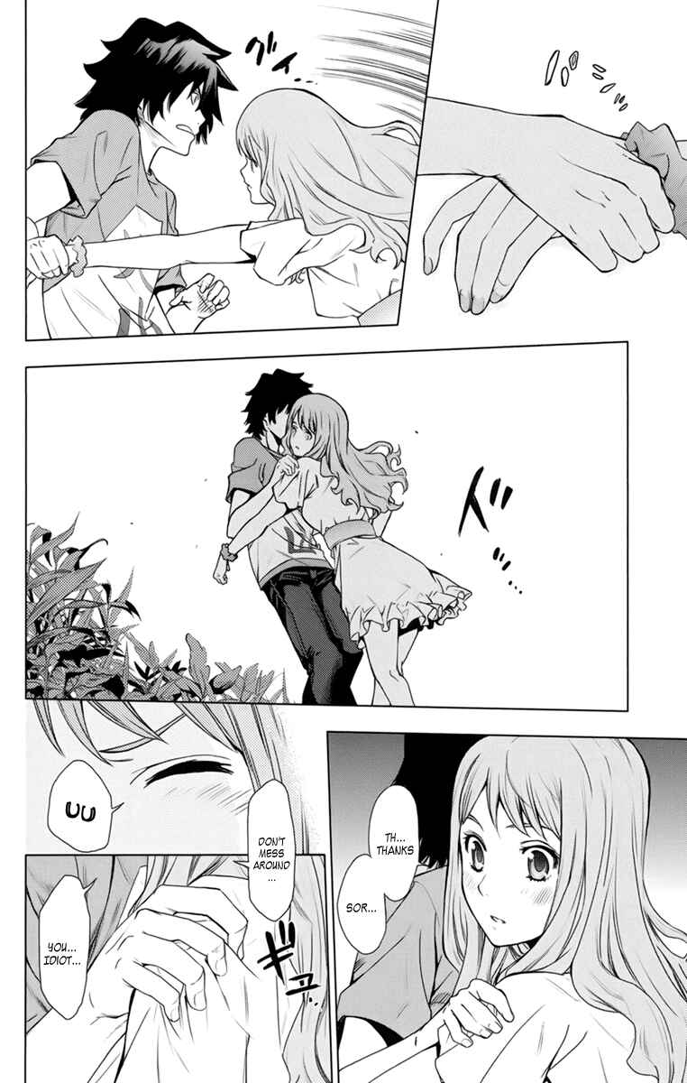 Page 28 Chapter 4 Ano Hi Mita Hana no Namae o Boku-tachi wa Mada Shiranai.