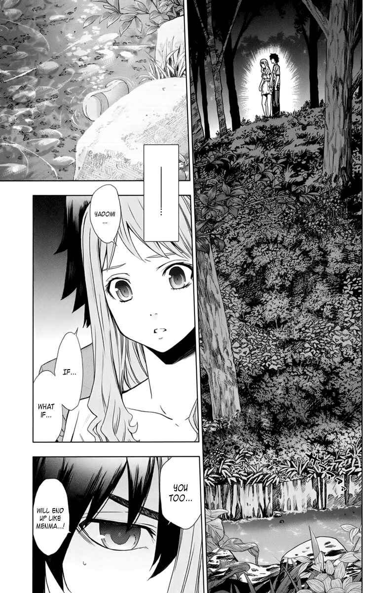 Page 29 Chapter 4 Ano Hi Mita Hana no Namae o Boku-tachi wa Mada Shiranai.