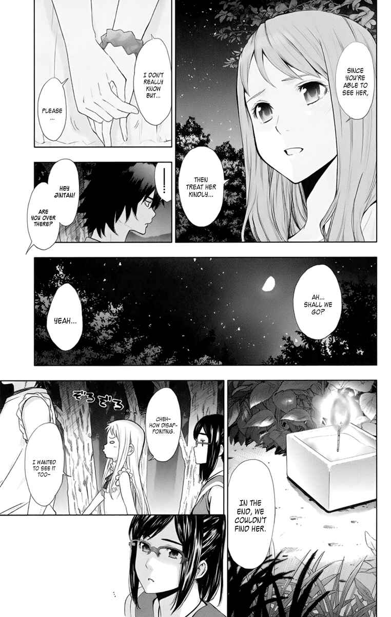 Page 31 Chapter 4 Ano Hi Mita Hana no Namae o Boku-tachi wa Mada Shiranai.