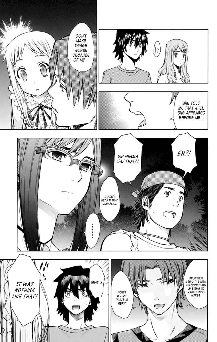Page 33 Chapter 4 Ano Hi Mita Hana no Namae o Boku-tachi wa Mada Shiranai.