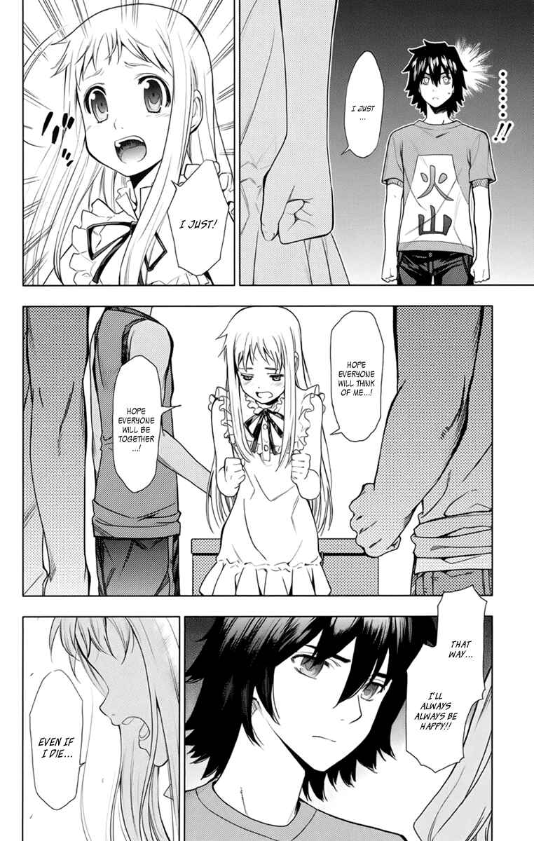 Page 34 Chapter 4 Ano Hi Mita Hana no Namae o Boku-tachi wa Mada Shiranai.