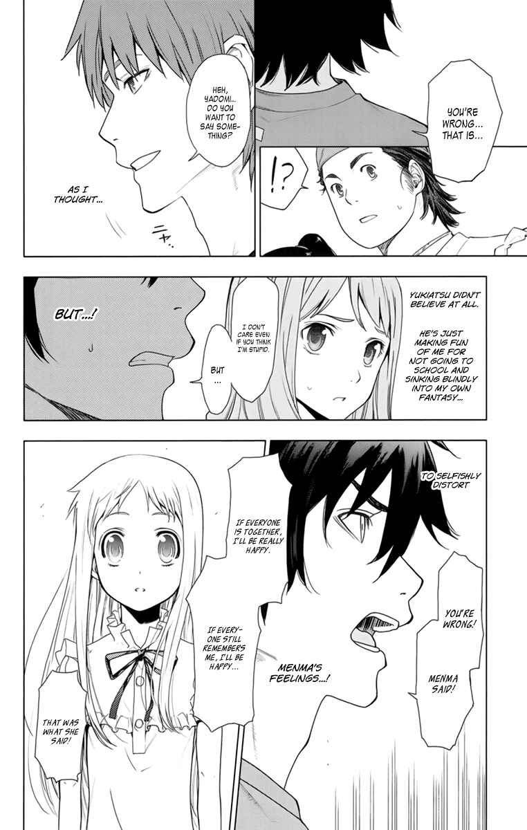 Page 36 Chapter 4 Ano Hi Mita Hana no Namae o Boku-tachi wa Mada Shiranai.