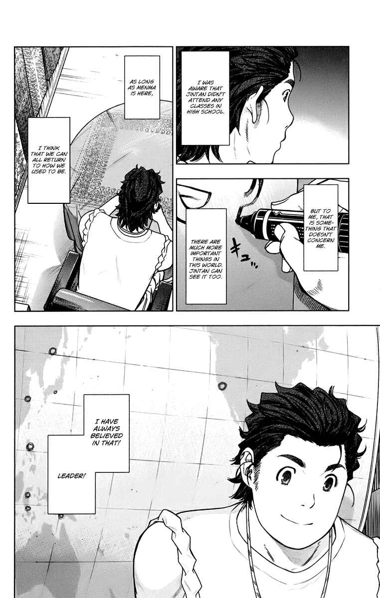 Page 4 Chapter 4 Ano Hi Mita Hana no Namae o Boku-tachi wa Mada Shiranai.