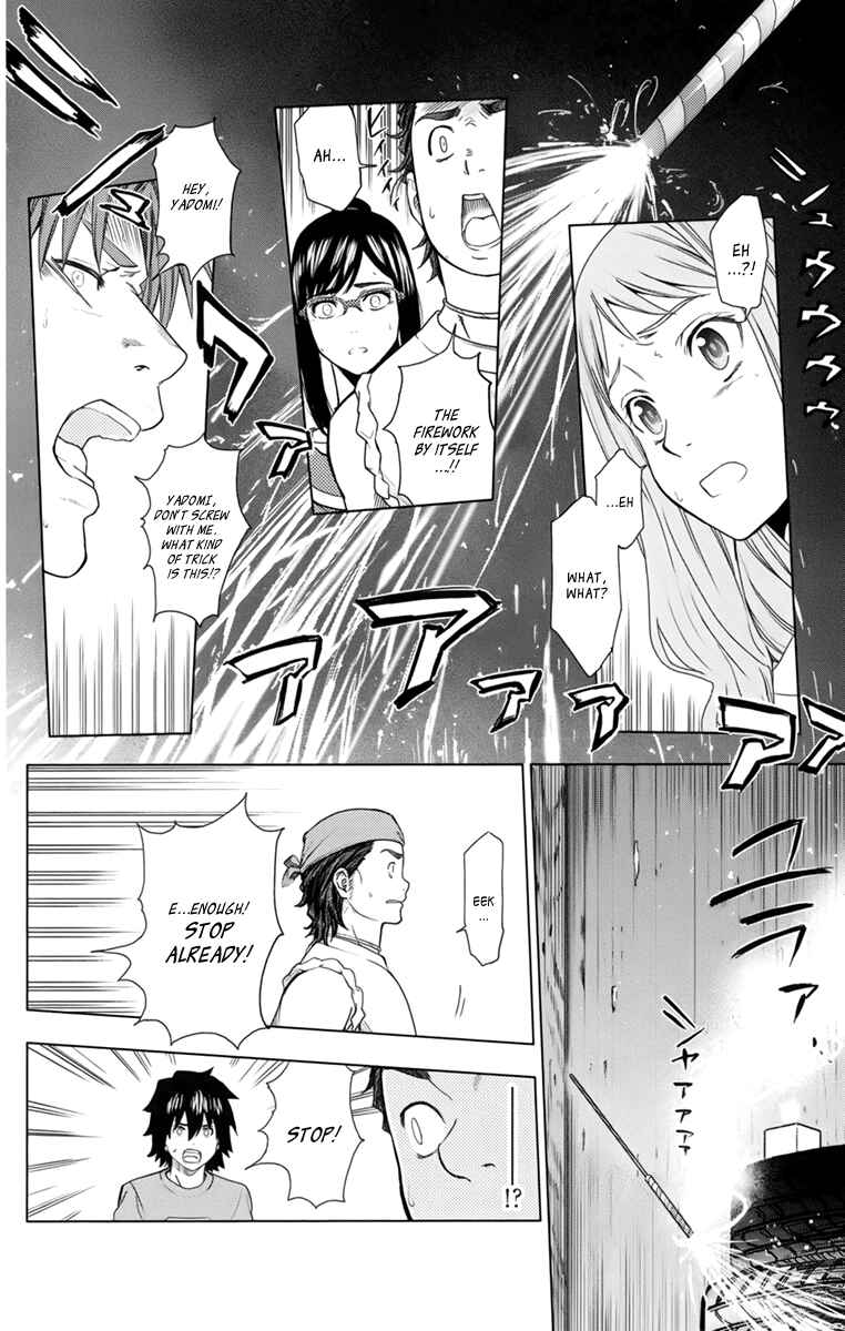 Page 40 Chapter 4 Ano Hi Mita Hana no Namae o Boku-tachi wa Mada Shiranai.