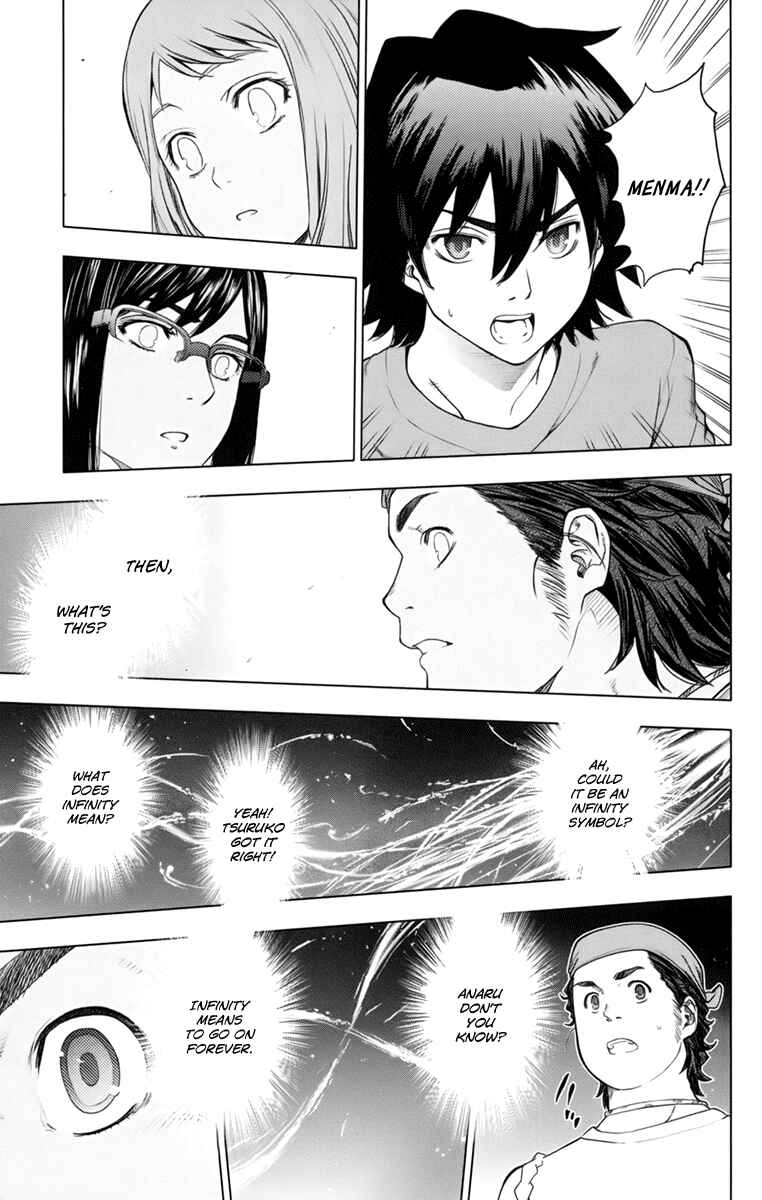 Page 41 Chapter 4 Ano Hi Mita Hana no Namae o Boku-tachi wa Mada Shiranai.