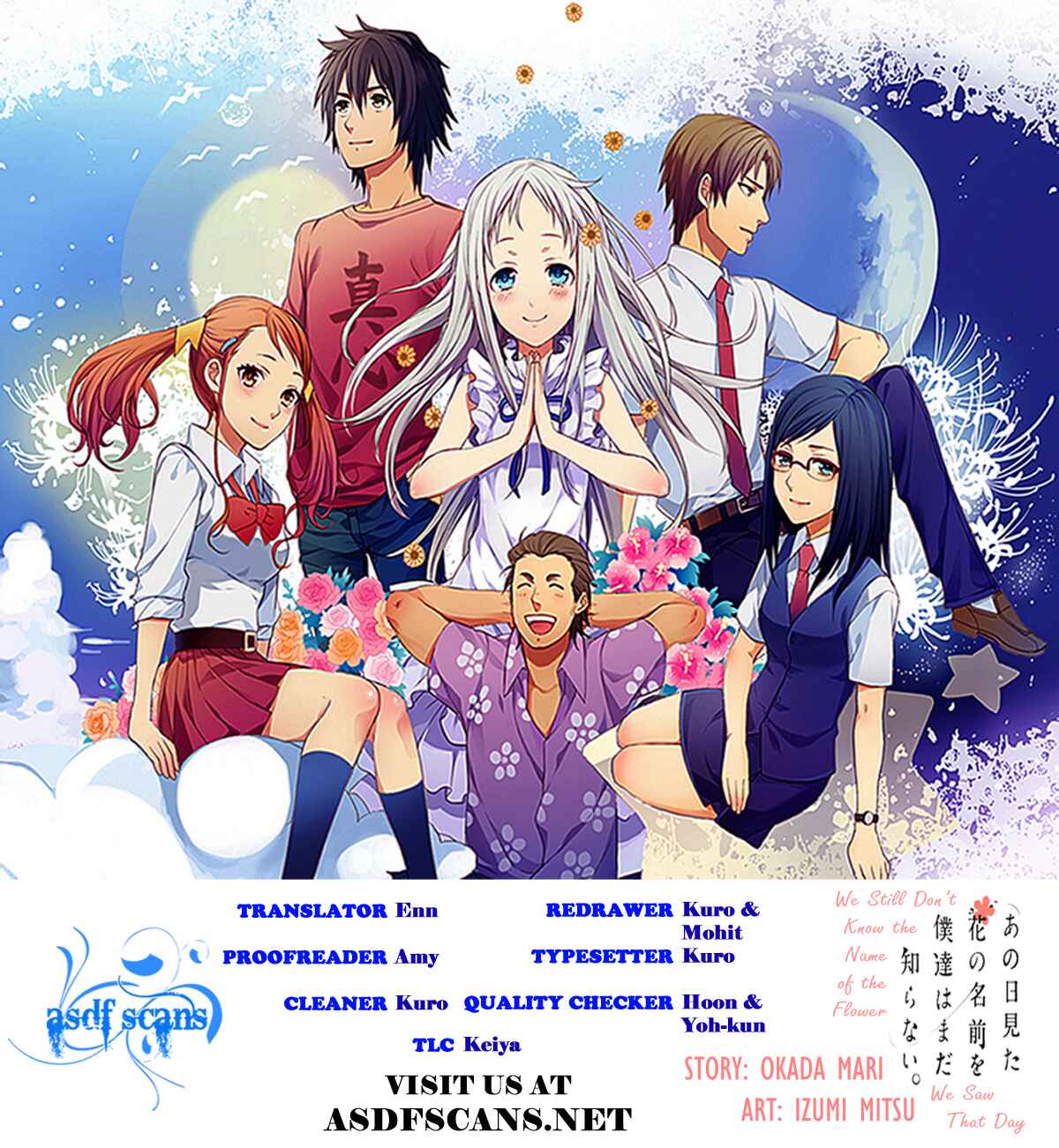 Page 50 Chapter 4 Ano Hi Mita Hana no Namae o Boku-tachi wa Mada Shiranai.