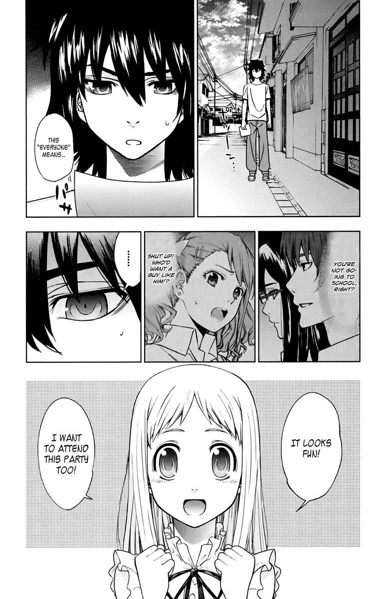 Page 7 Chapter 4 Ano Hi Mita Hana no Namae o Boku-tachi wa Mada Shiranai.