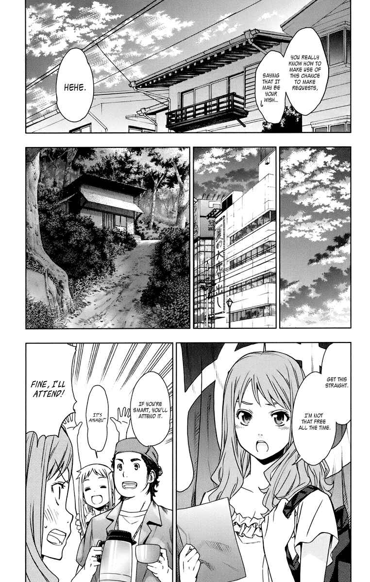 Page 9 Chapter 4 Ano Hi Mita Hana no Namae o Boku-tachi wa Mada Shiranai.