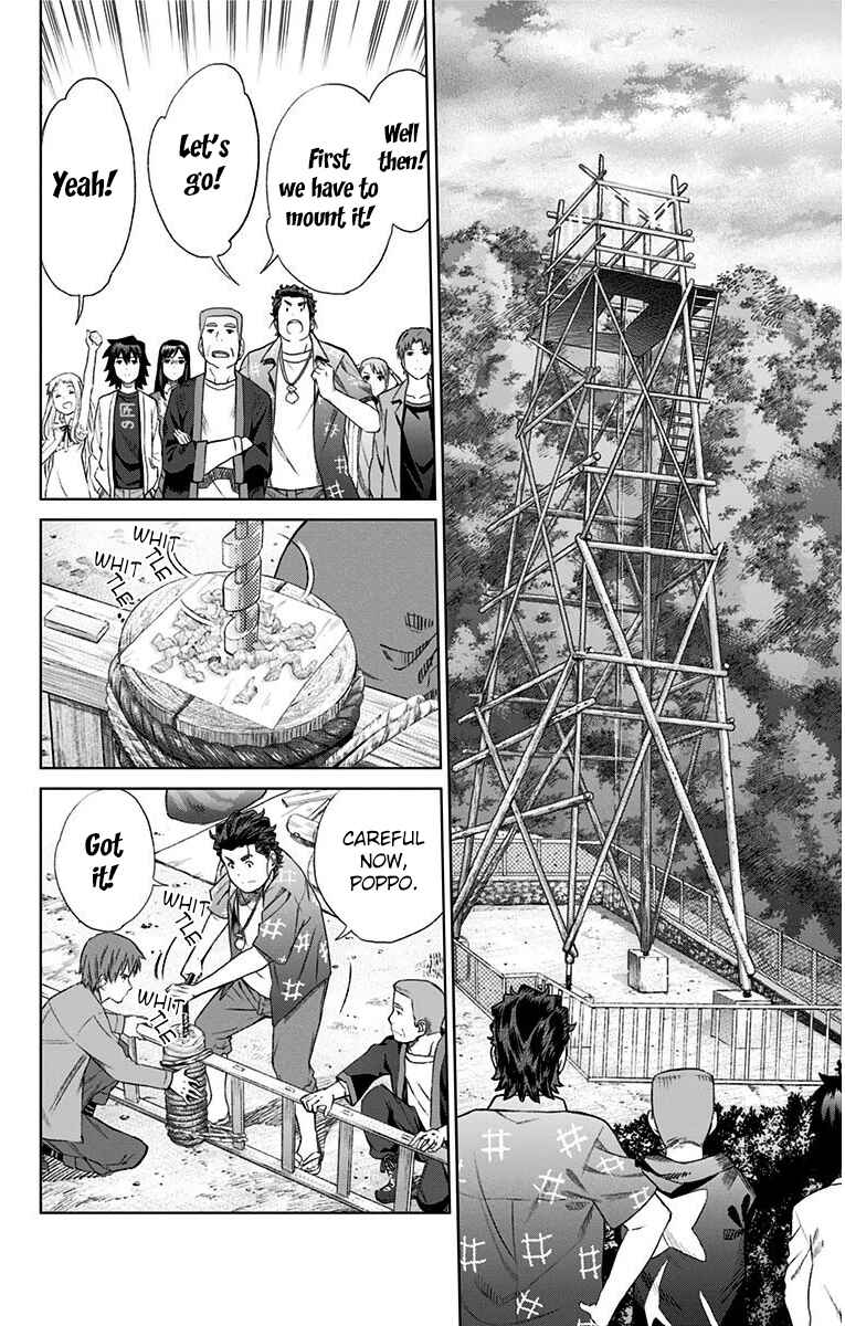 Page 15 Chapter 12 Ano Hi Mita Hana no Namae o Boku-tachi wa Mada Shiranai.