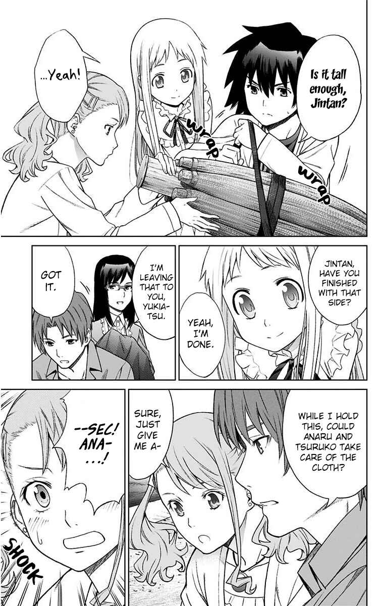 Page 16 Chapter 12 Ano Hi Mita Hana no Namae o Boku-tachi wa Mada Shiranai.