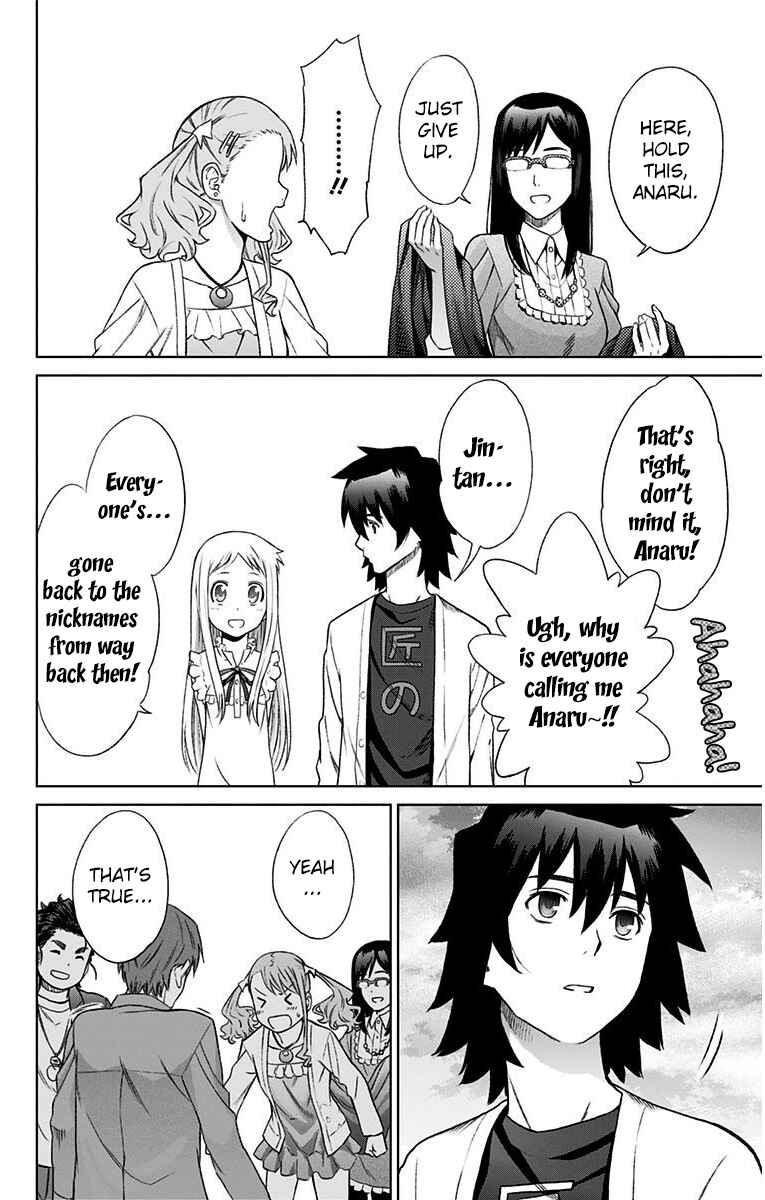 Page 17 Chapter 12 Ano Hi Mita Hana no Namae o Boku-tachi wa Mada Shiranai.