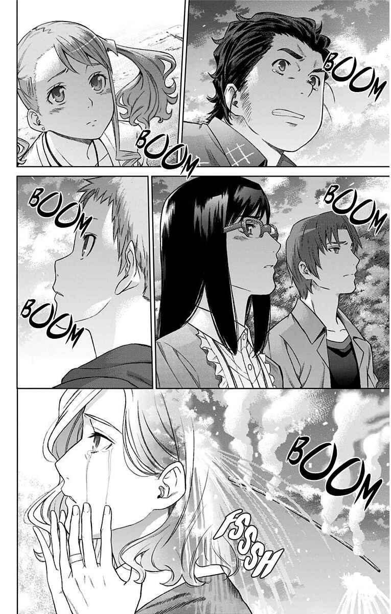 Page 32 Chapter 12 Ano Hi Mita Hana no Namae o Boku-tachi wa Mada Shiranai.