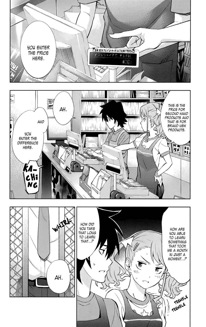 Page 14 Chapter 8 Ano Hi Mita Hana no Namae o Boku-tachi wa Mada Shiranai.