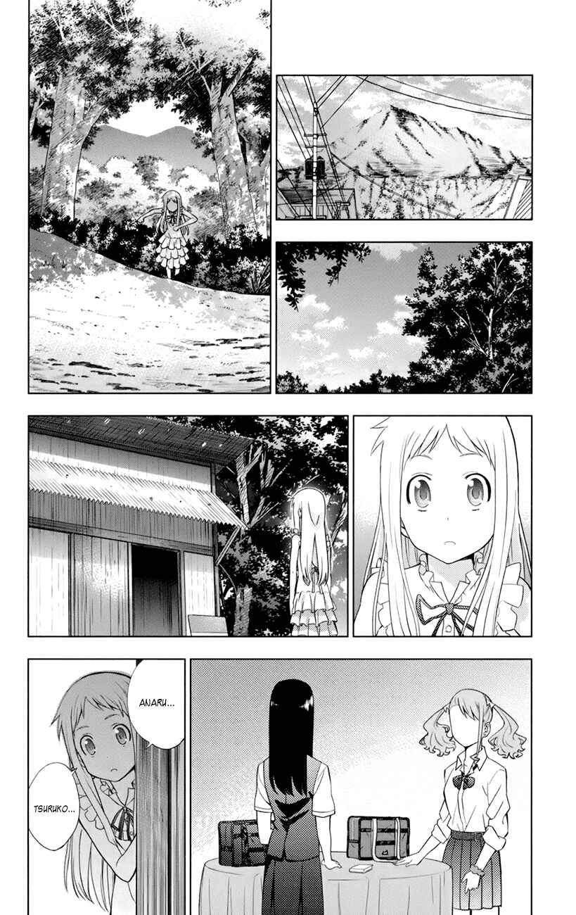 Page 24 Chapter 8 Ano Hi Mita Hana no Namae o Boku-tachi wa Mada Shiranai.