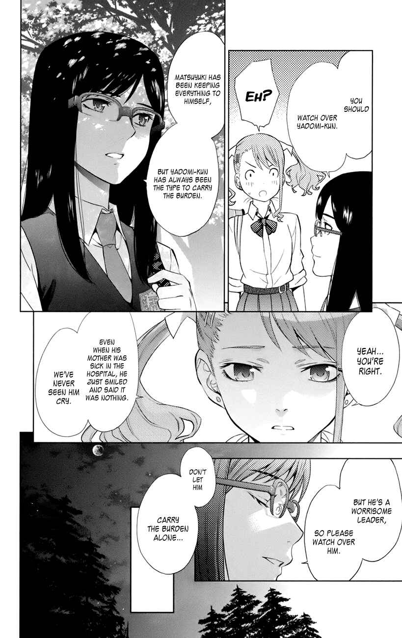 Page 30 Chapter 8 Ano Hi Mita Hana no Namae o Boku-tachi wa Mada Shiranai.
