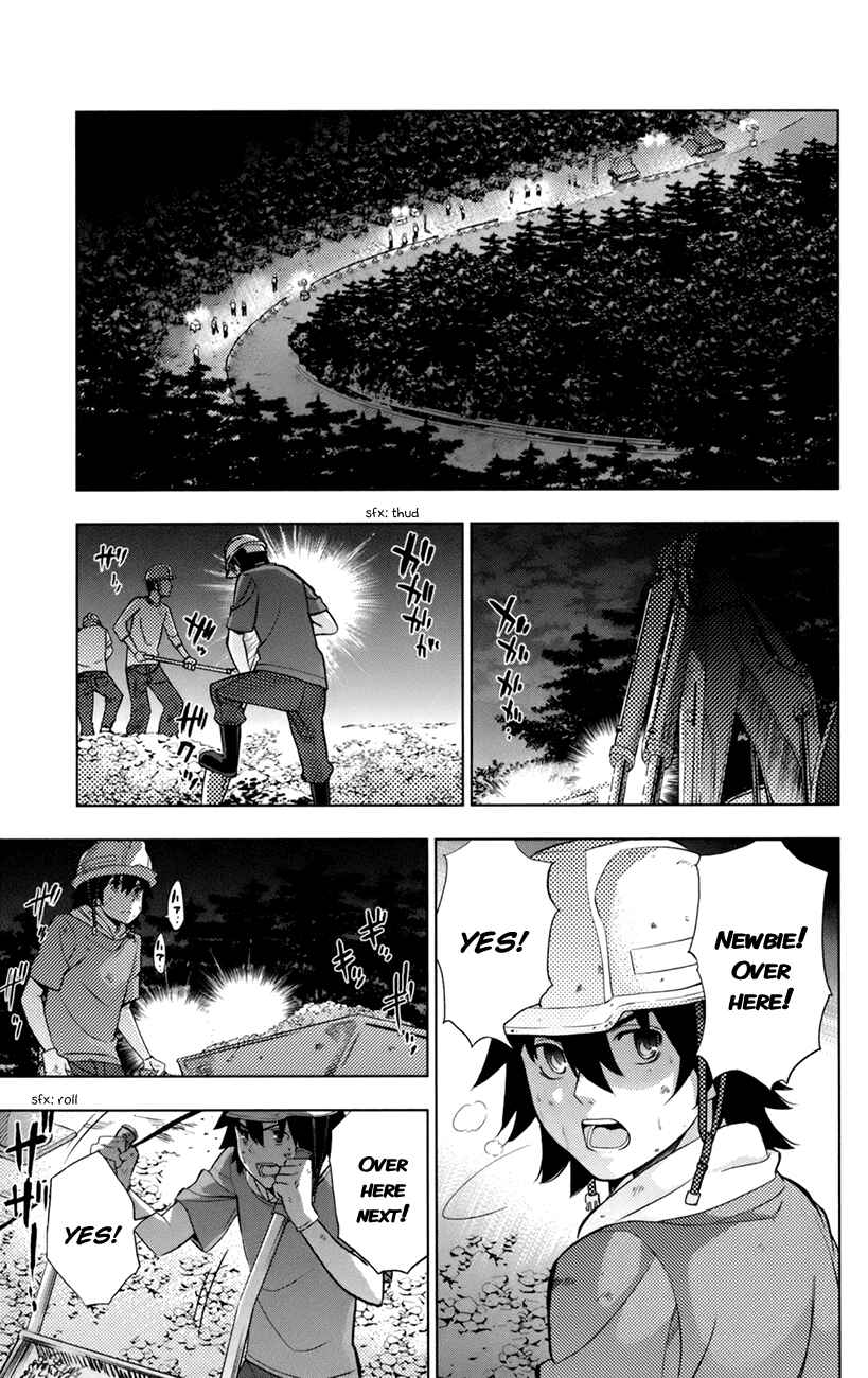 Page 31 Chapter 8 Ano Hi Mita Hana no Namae o Boku-tachi wa Mada Shiranai.