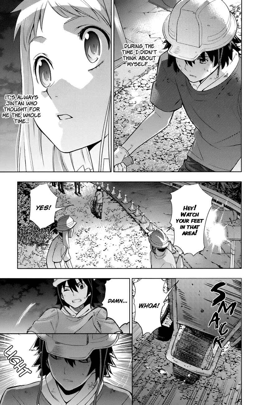 Page 33 Chapter 8 Ano Hi Mita Hana no Namae o Boku-tachi wa Mada Shiranai.