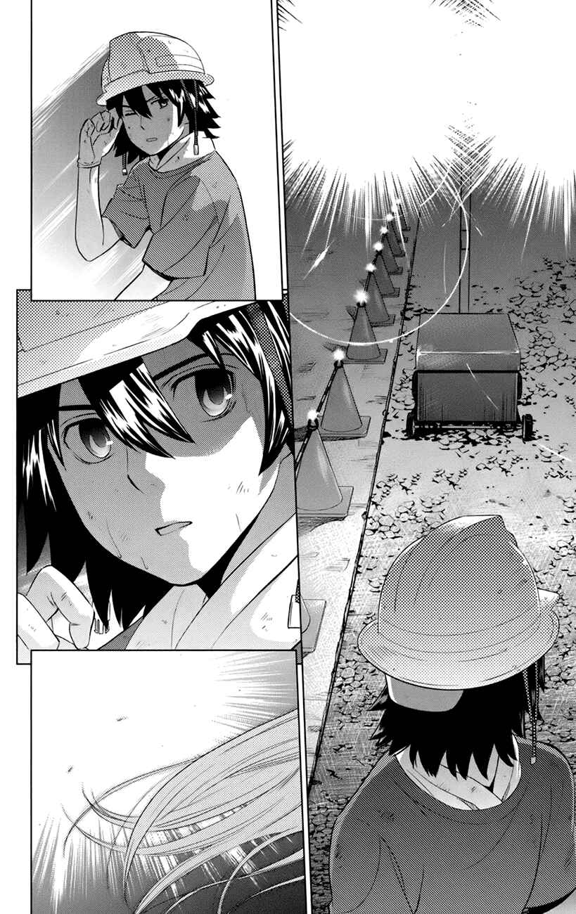 Page 34 Chapter 8 Ano Hi Mita Hana no Namae o Boku-tachi wa Mada Shiranai.