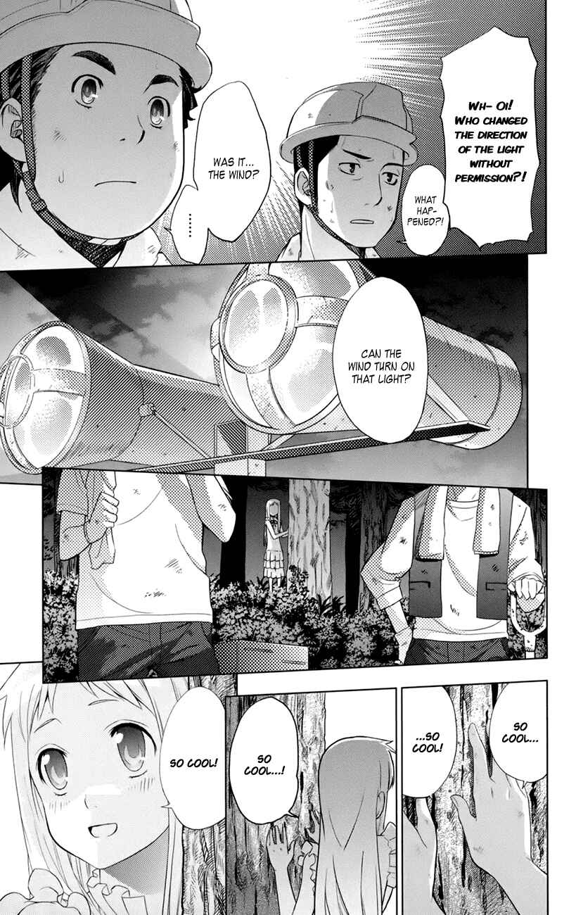 Page 35 Chapter 8 Ano Hi Mita Hana no Namae o Boku-tachi wa Mada Shiranai.