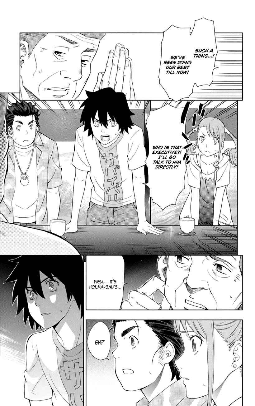 Page 42 Chapter 8 Ano Hi Mita Hana no Namae o Boku-tachi wa Mada Shiranai.